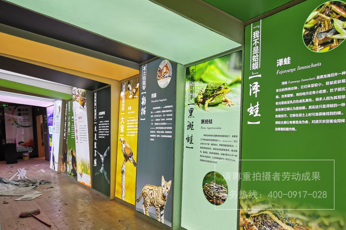 三江湖国家湿地公园宣教中心灯箱广告制作
