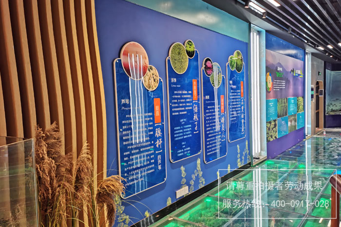 三江湖国家湿地公园宣教中心广告制作